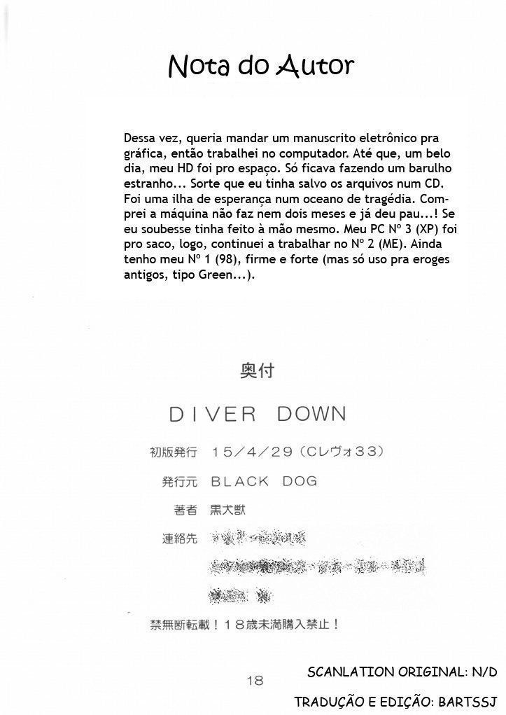 Diver Down (Bishoujo Senshi Sailor Moon) (17)