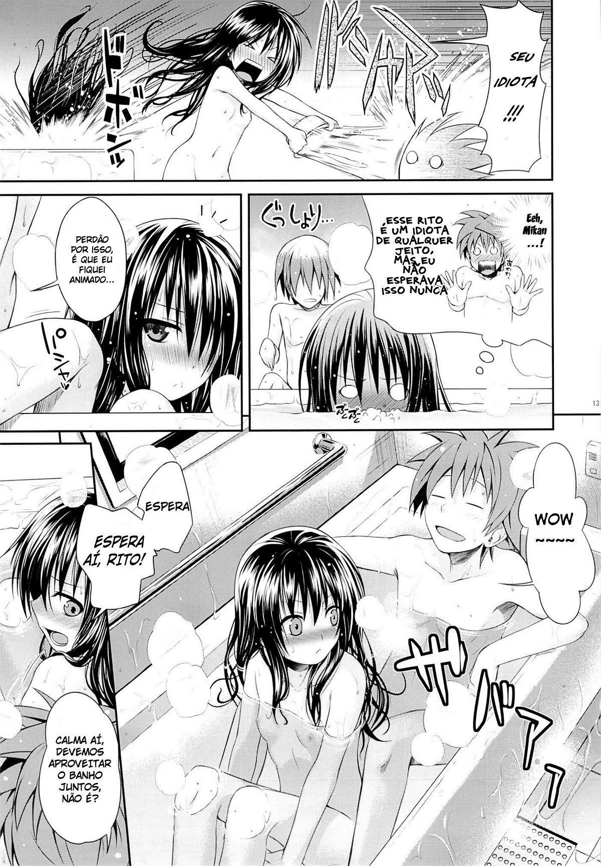 Fodendo a irmãzinha no banho – hentaihome (10)