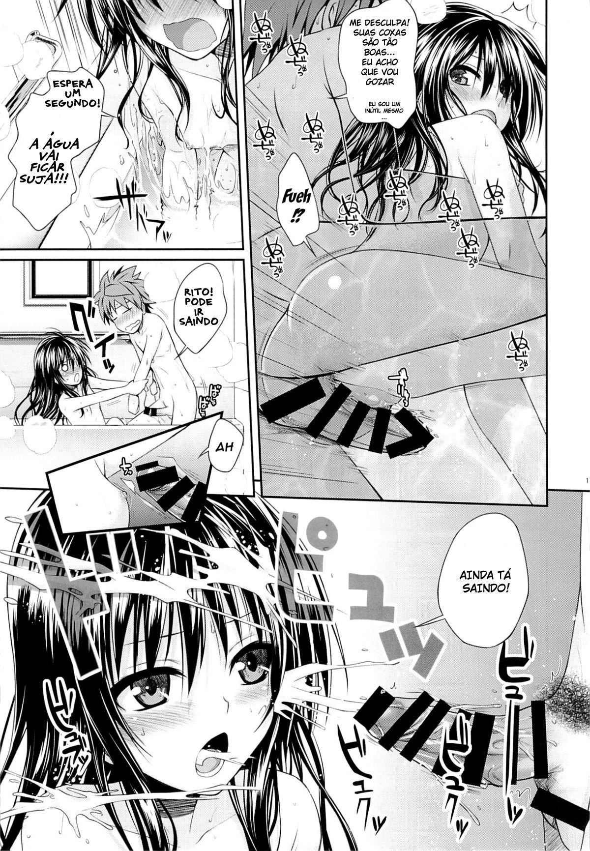 Fodendo a irmãzinha no banho – hentaihome (14)