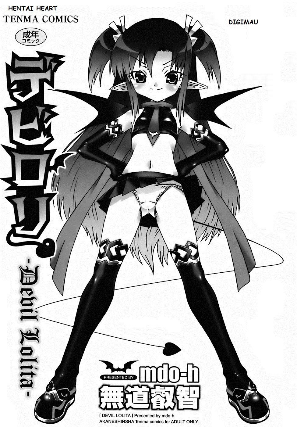 Hentaihome – Devil Lolita Cap1 (3)