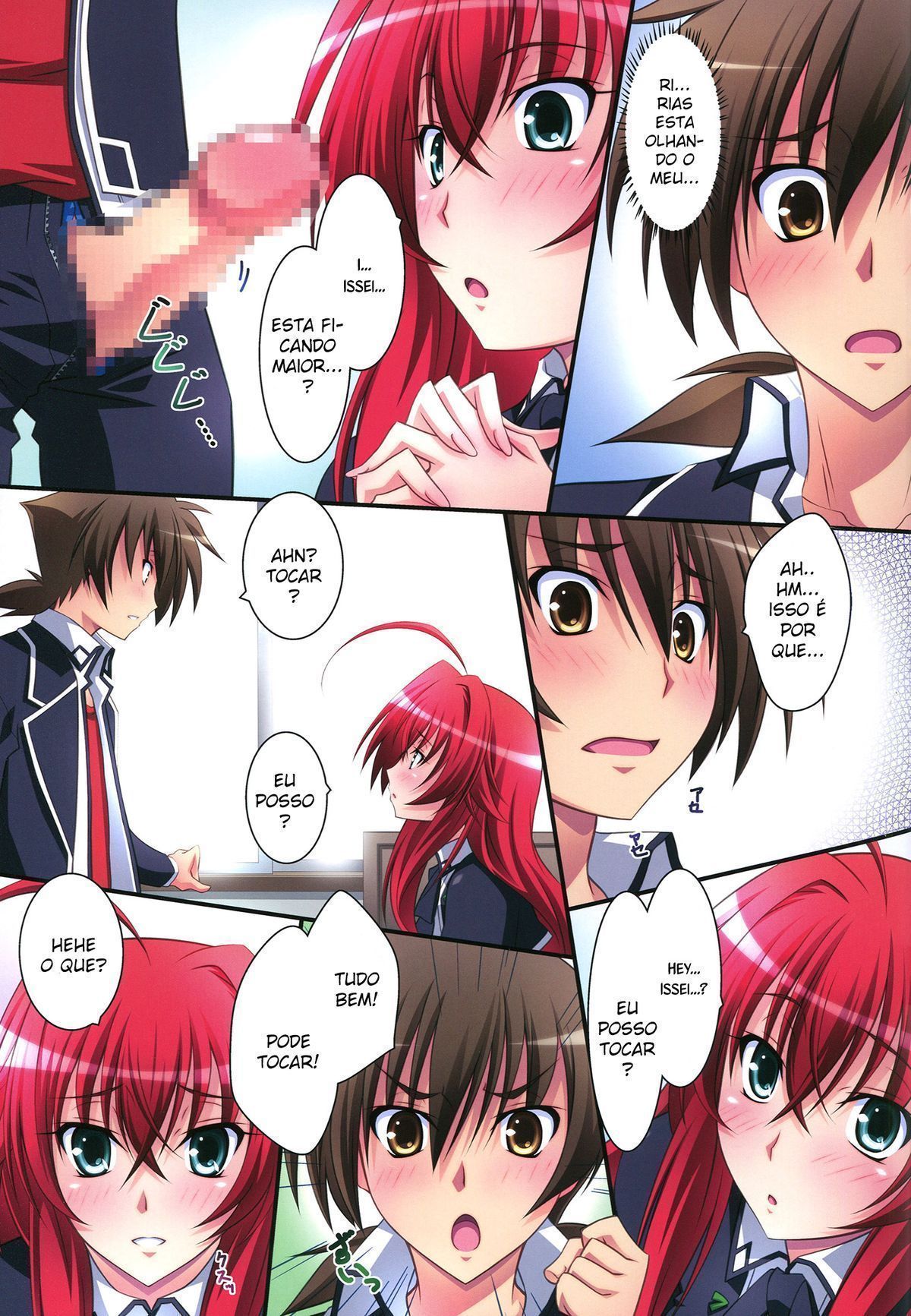 Hentaihome – High School DxD I love Rias (12)