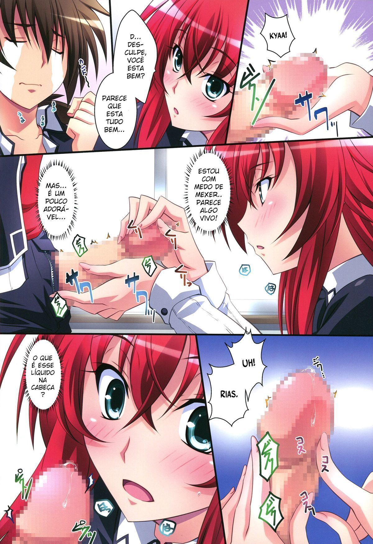 Hentaihome – High School DxD I love Rias (13)