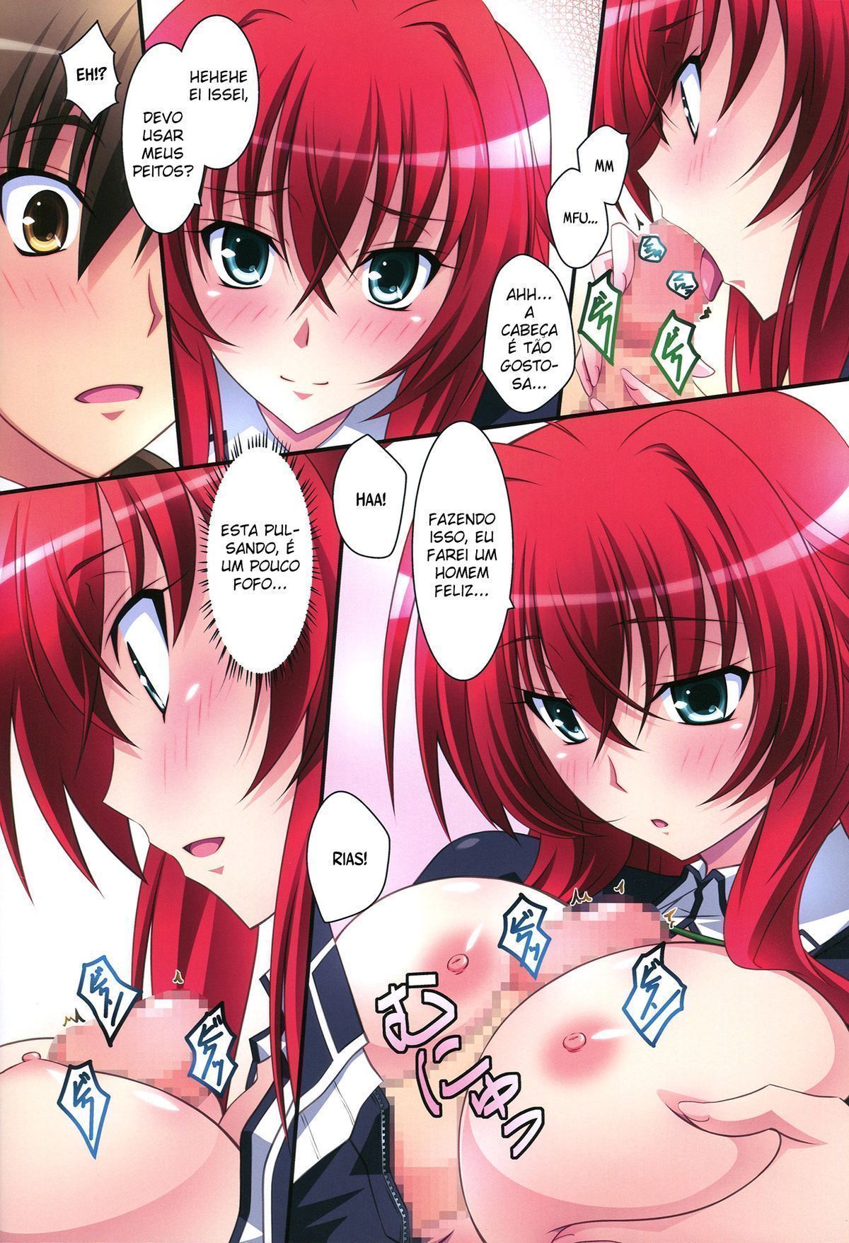 Hentaihome – High School DxD I love Rias (15)