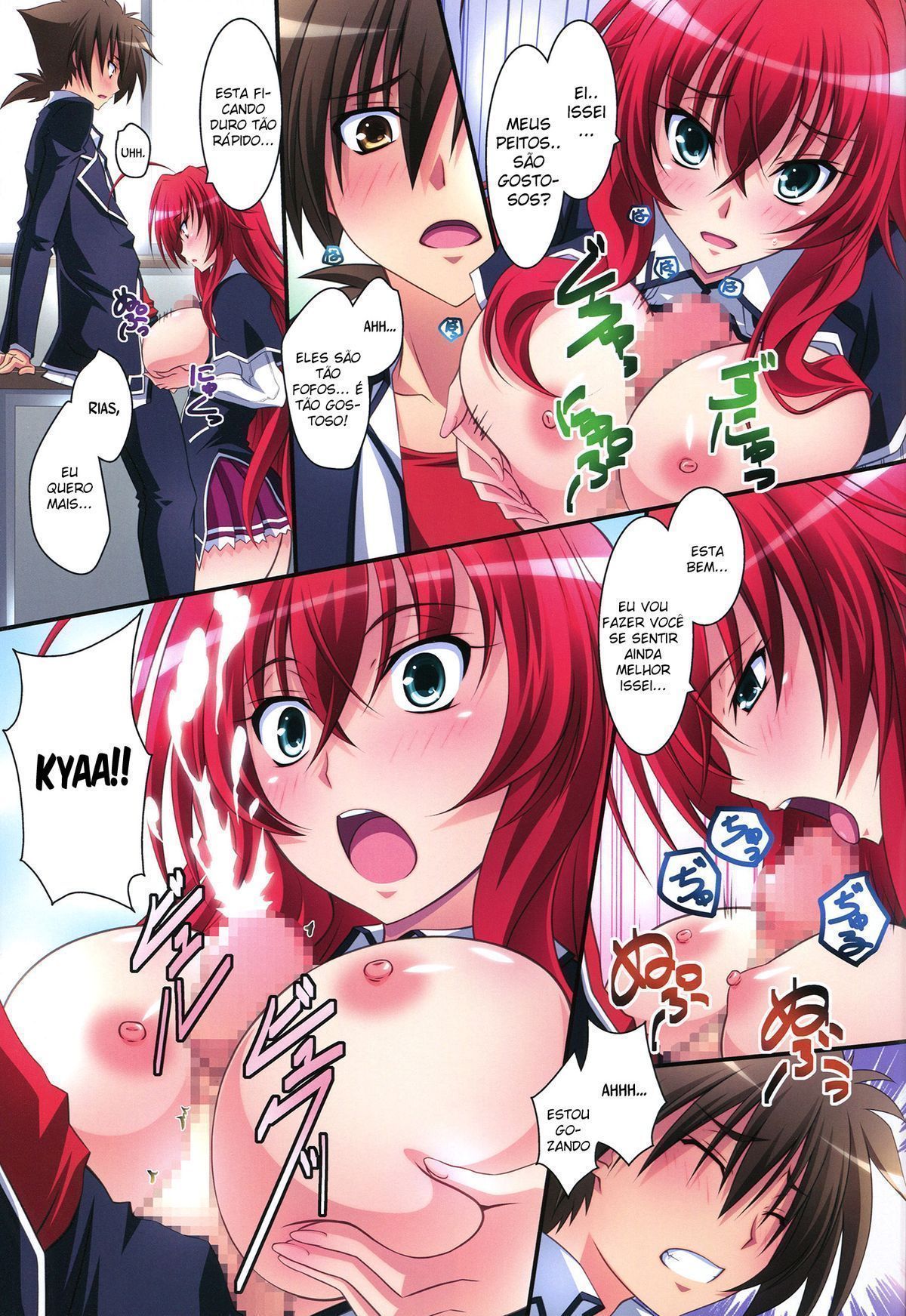 Hentaihome – High School DxD I love Rias (16)