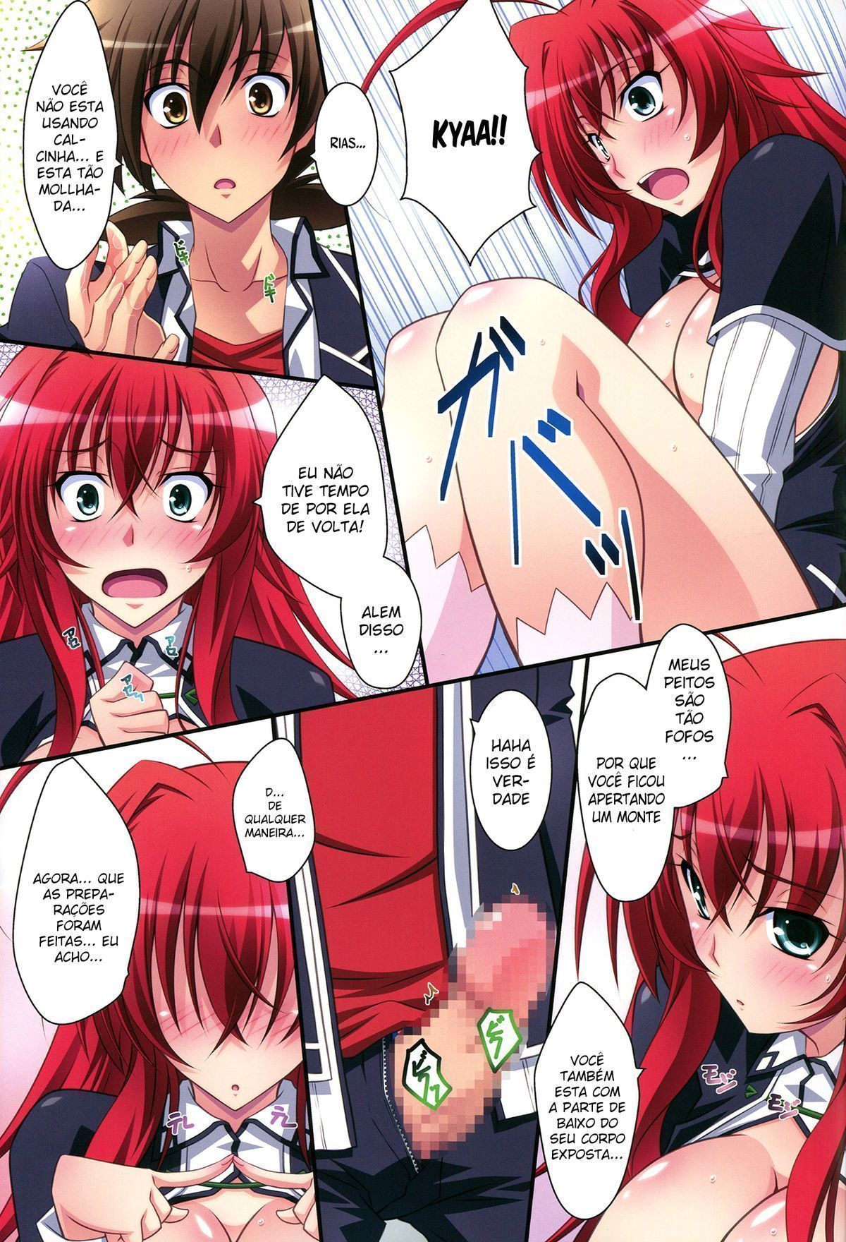 Hentaihome – High School DxD I love Rias (22)