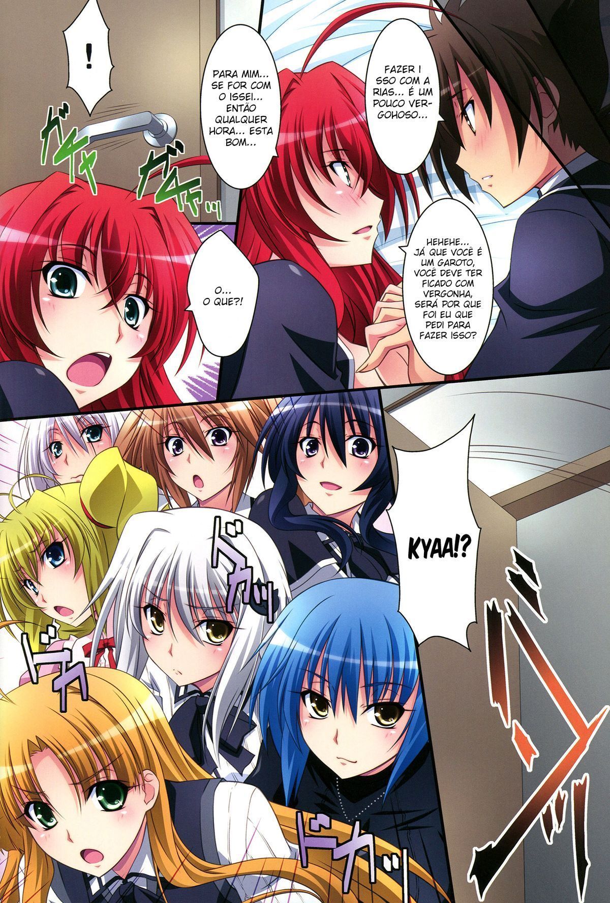 Hentaihome – High School DxD I love Rias (27)