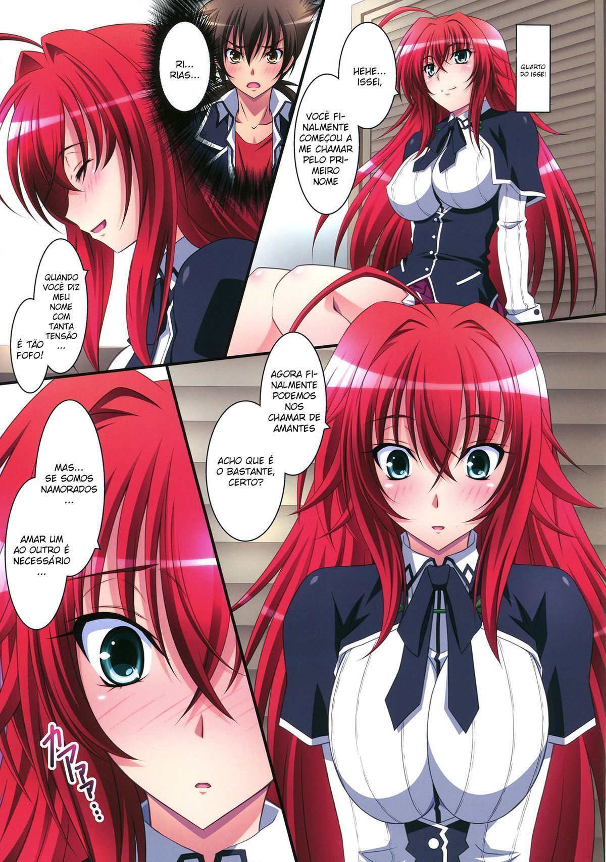 Hentaihome – High School DxD I love Rias (4)