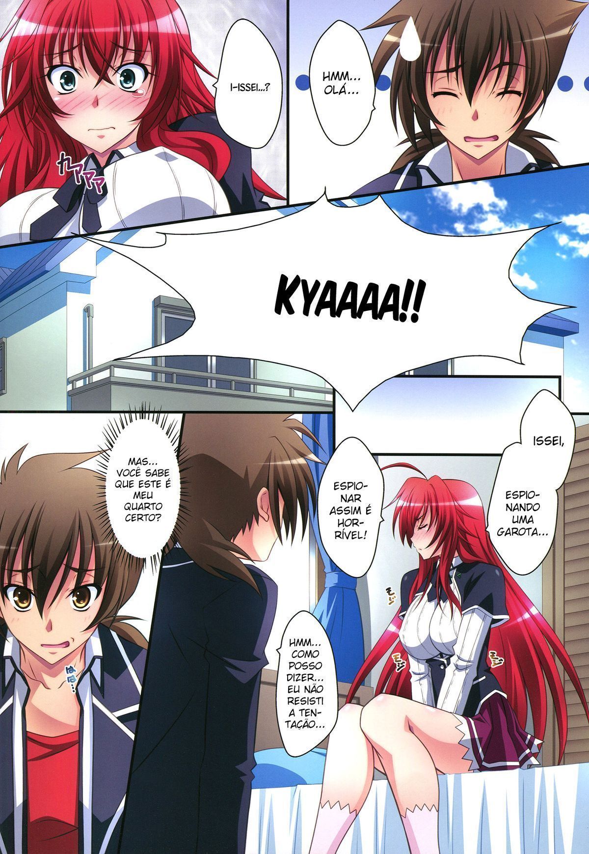 Hentaihome – High School DxD I love Rias (9)