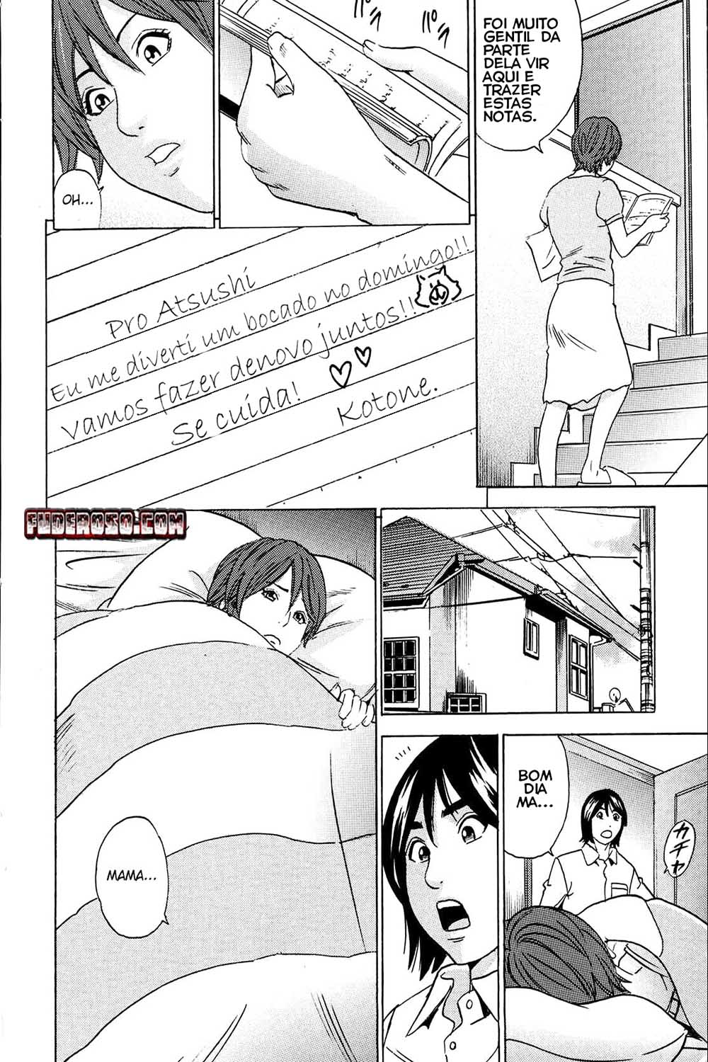 Hentaihome – mama e ni-chan (7)