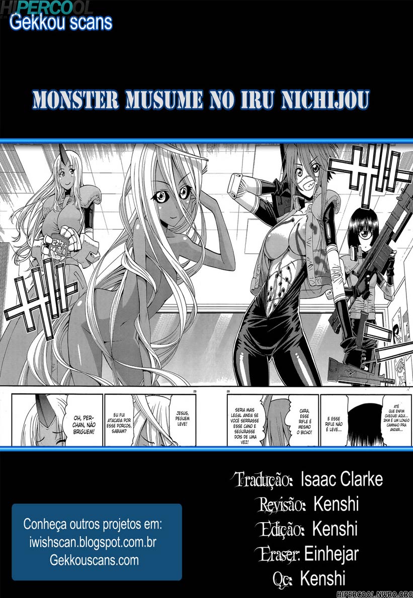 Hentaihome – Monster musume no iru nichijou cap. 11 (1)