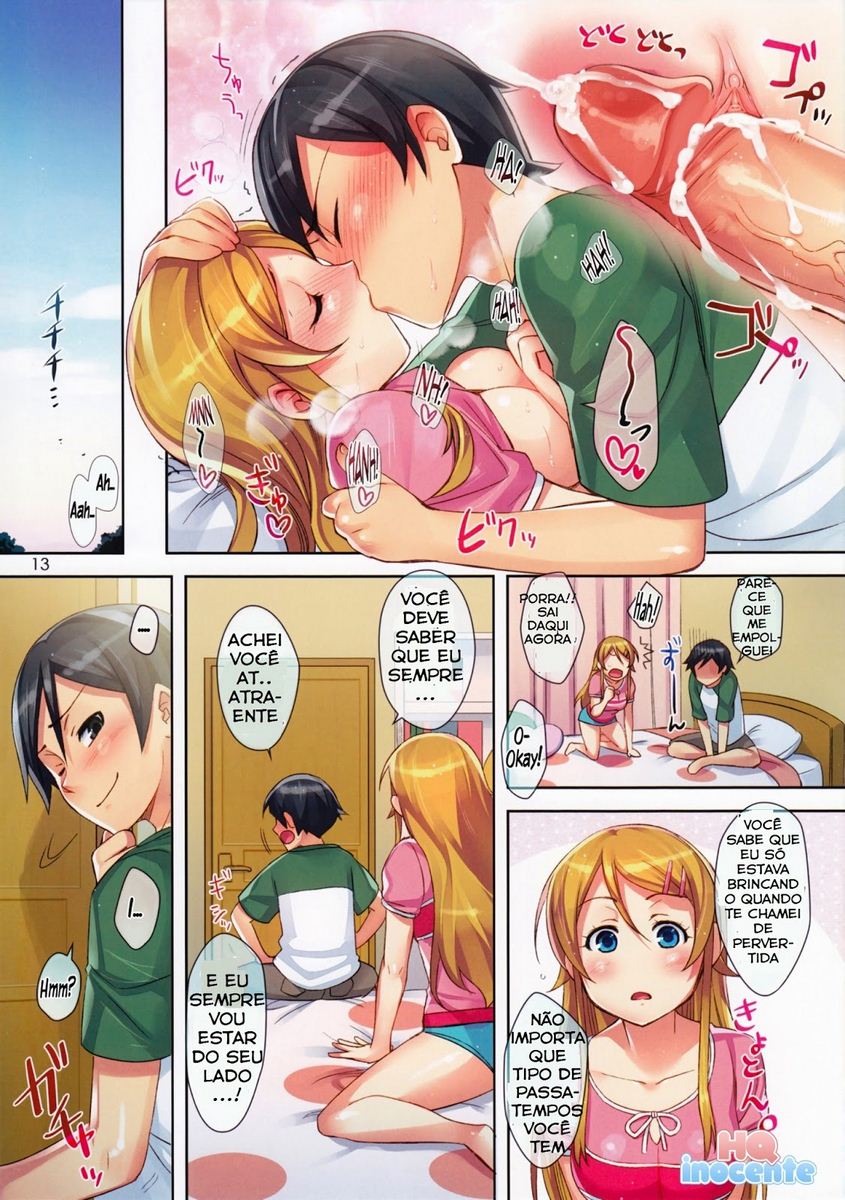 Hentaihome – My cute little sister book (13)
