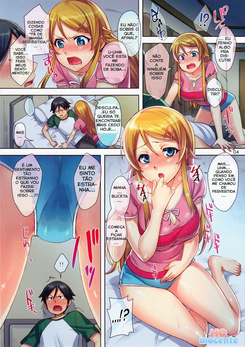 Hentaihome – My cute little sister book (4)