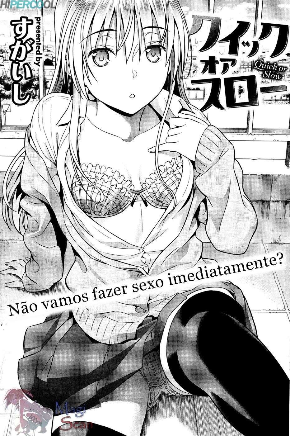 HentaiHome – Não vamos fazer sexo imediatamente (2)