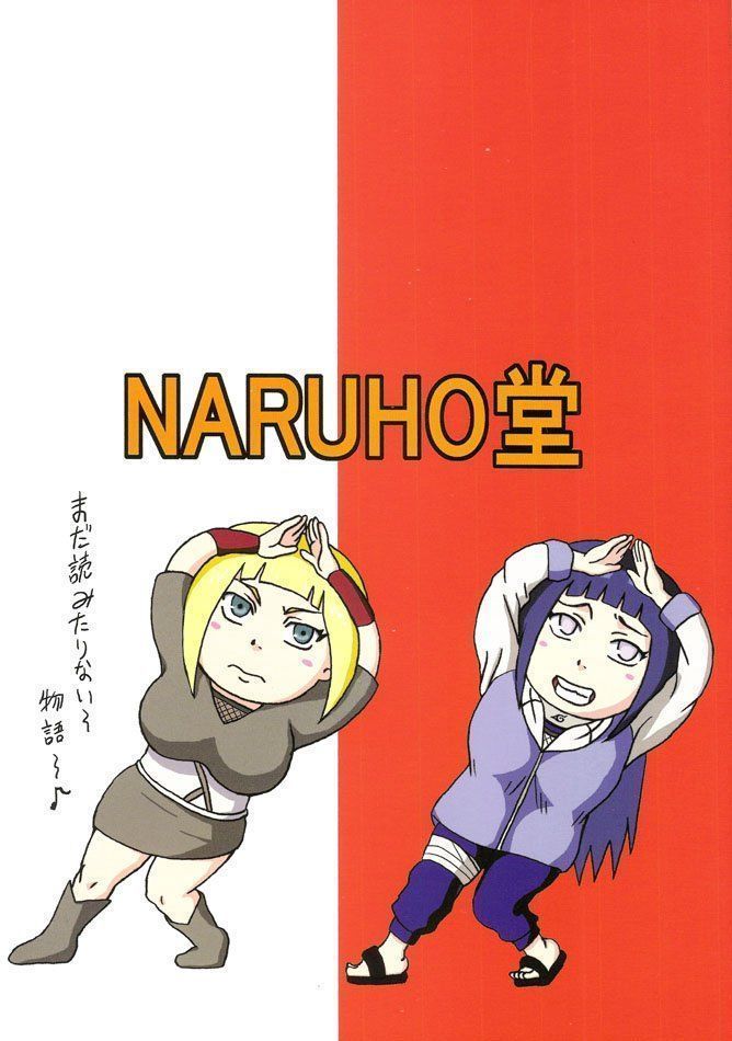Naruto – Huge Breasts Rapists [Naruho]