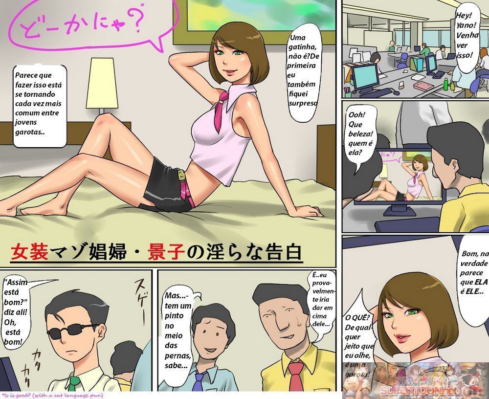 hentaihome.net – As confissões da prostituta travesti transformistas (2)