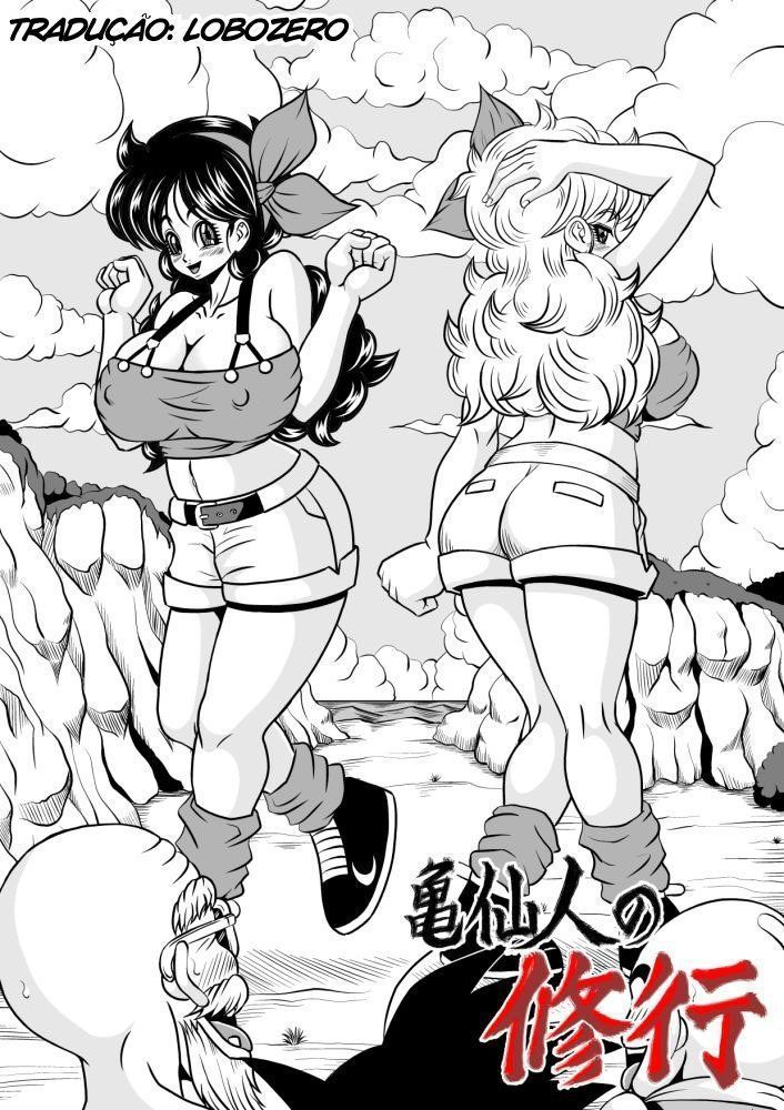 hentaihome.net – Dragon ball hentai – Treino do mestre Kame (6)