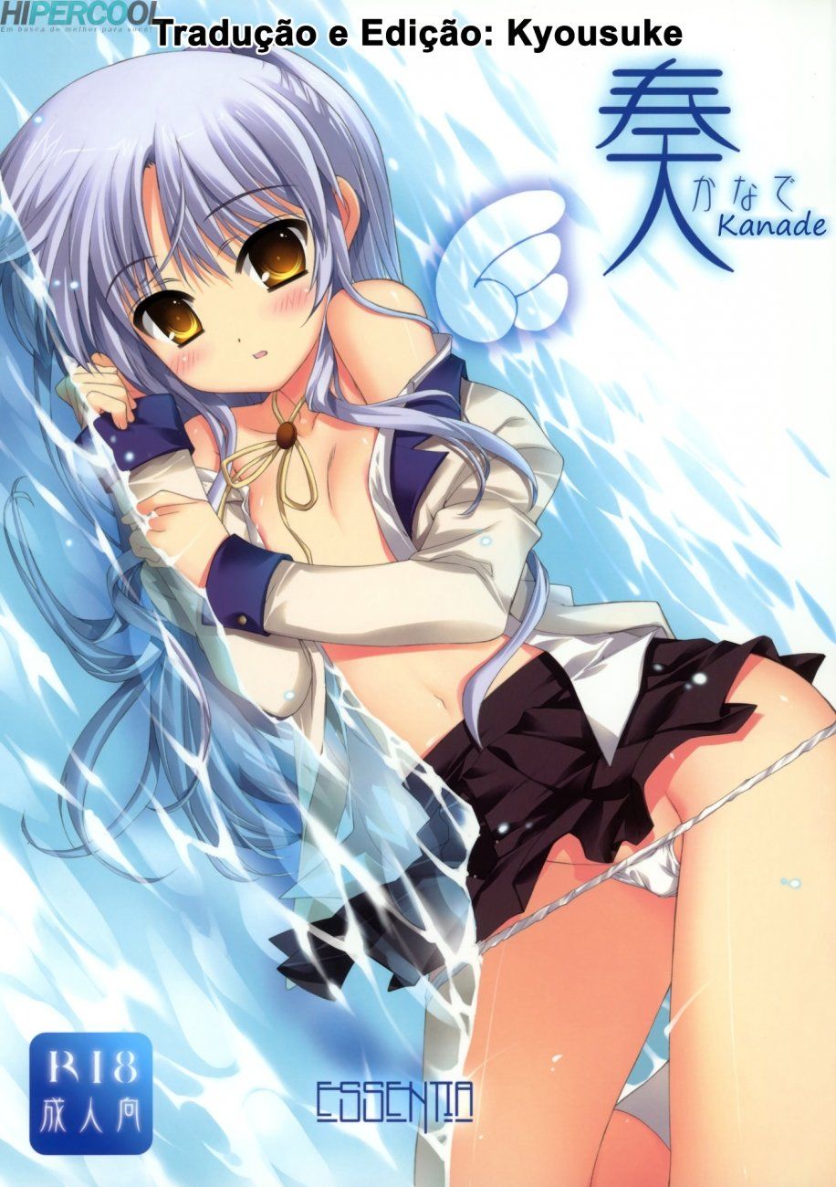 hentaihome.net – Kanade à garota angelical (1)