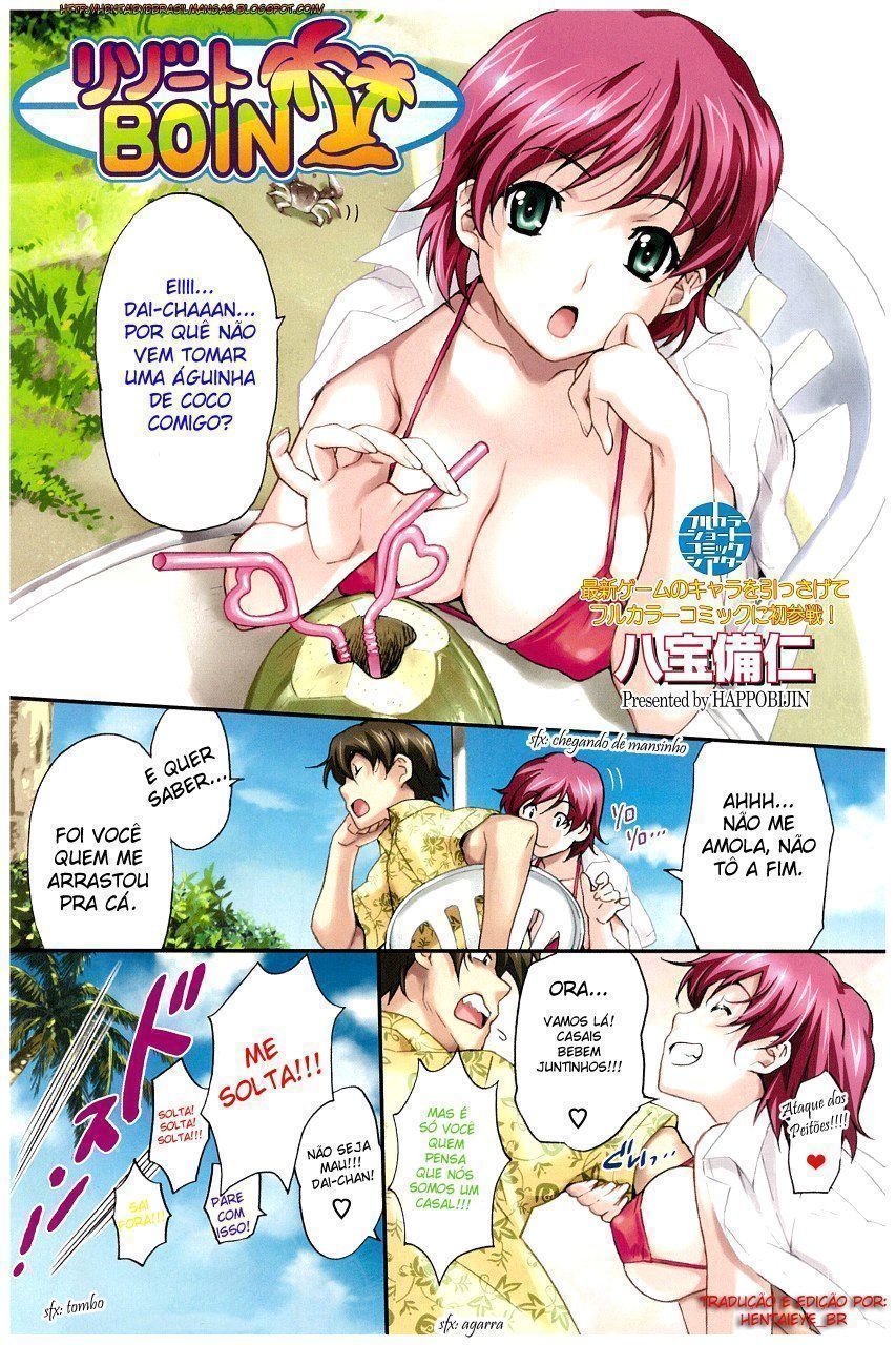 Hentaihome.net – Resort do sexo (1)