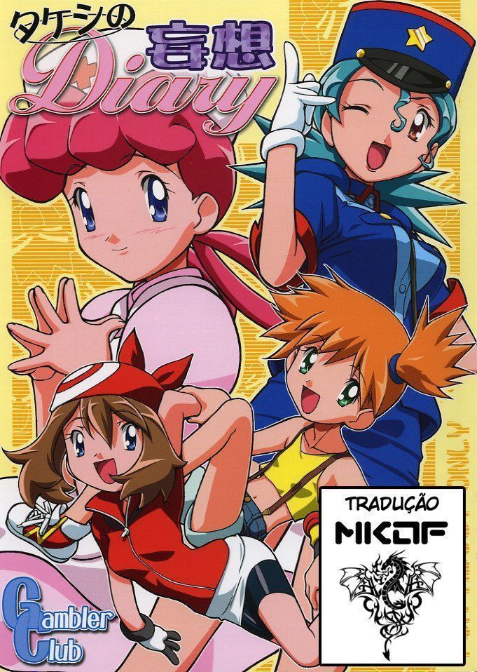 Hentaihome – O diário de Brock – Pokémon Hentai (1)