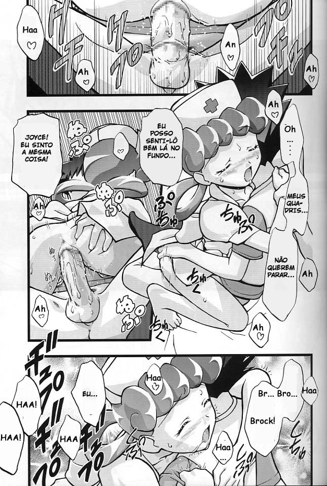 Hentaihome – O diário de Brock – Pokémon Hentai (13)