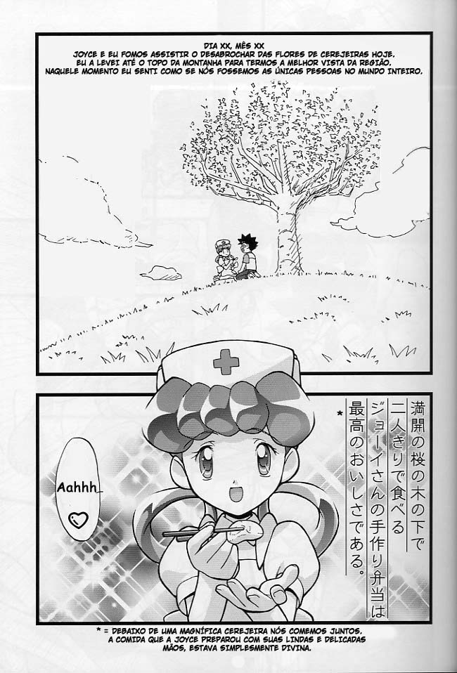 Hentaihome – O diário de Brock – Pokémon Hentai (5)