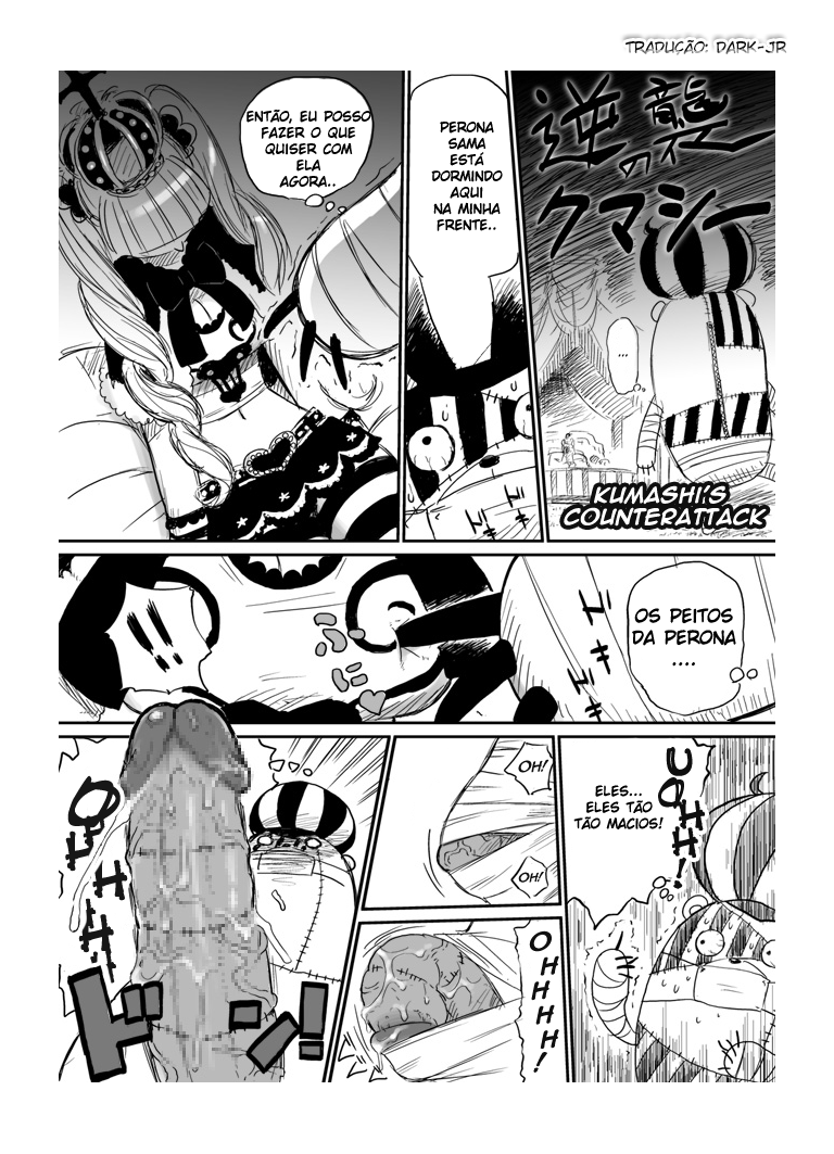 Hentaihome – One Piece hentai – Hora da vingança (1)