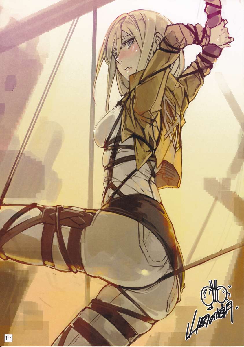 Hentaihome – Shingeki Volume 4 (16)