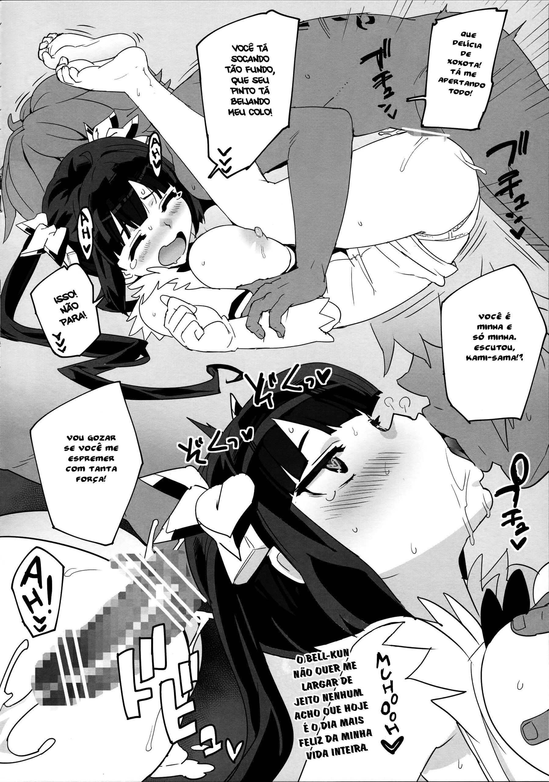 Hestia no Hiyaku (6)