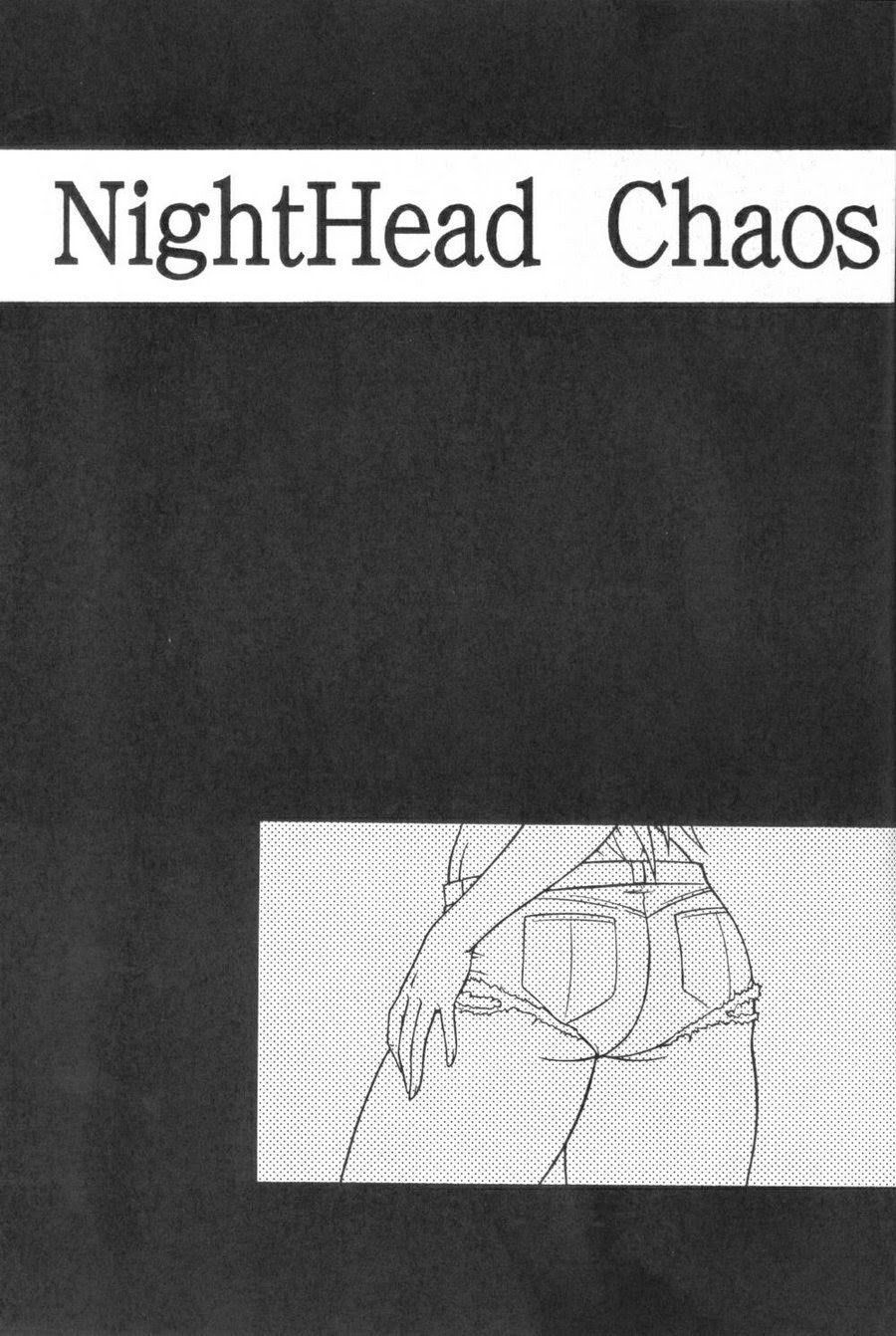 Night Head Chaos (2)