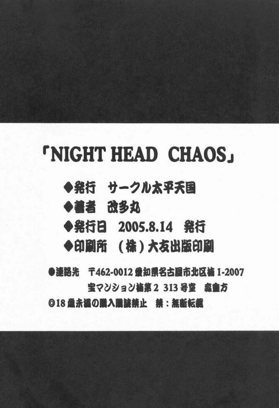 Night Head Chaos (37)