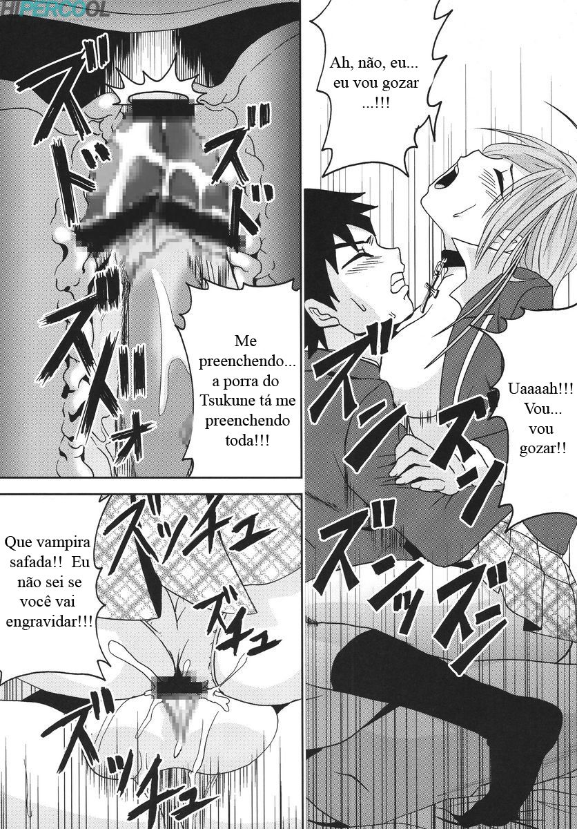 Rosario + Vampire – Nakadashi to Vampire 3 (18)