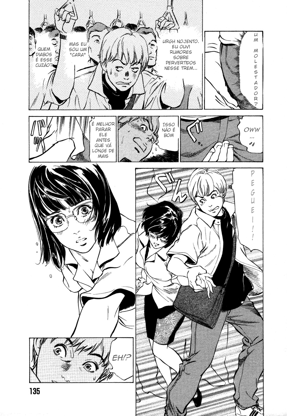 souhentai%20-%20afm%20pg0003