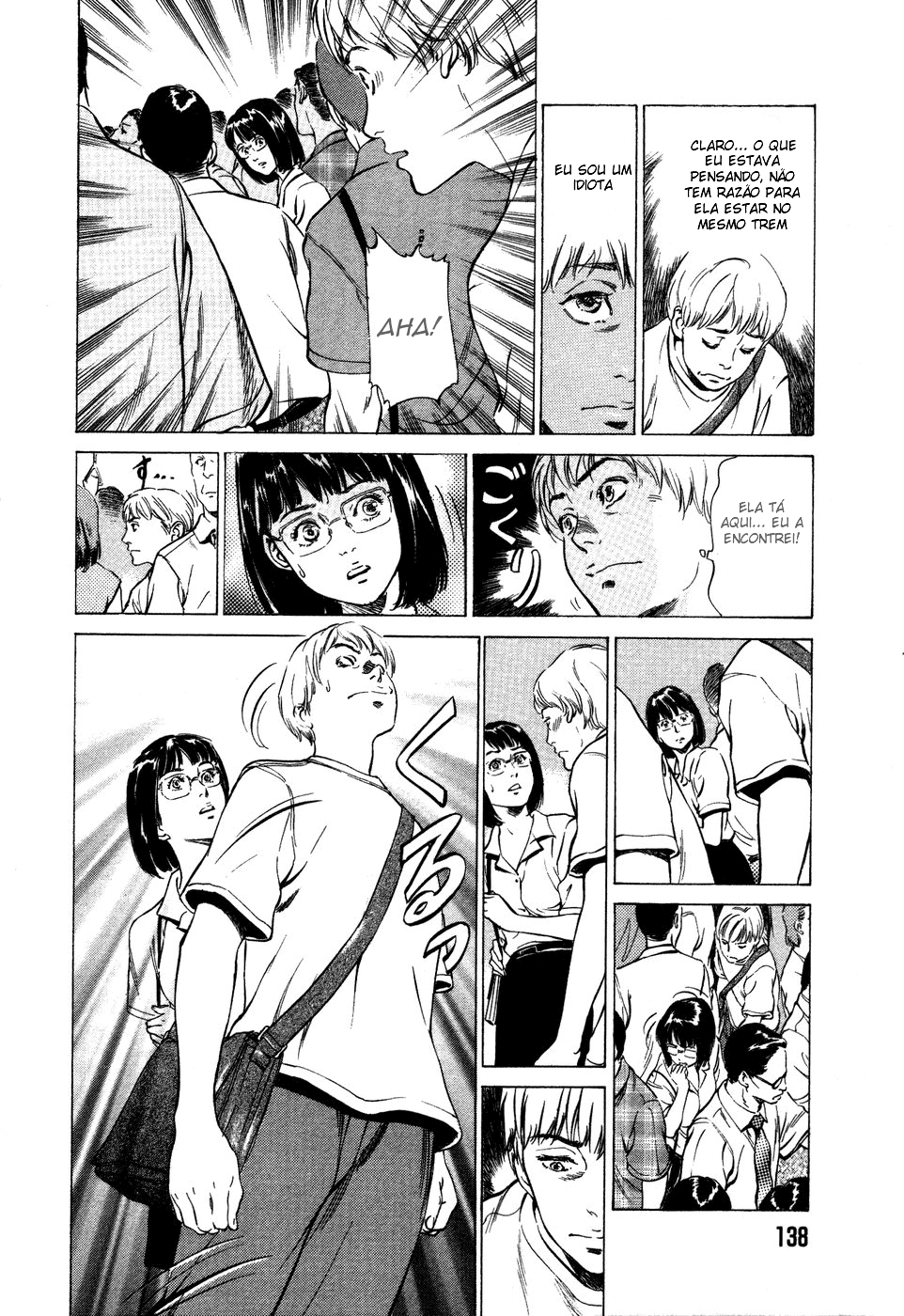 souhentai%20-%20afm%20pg0006