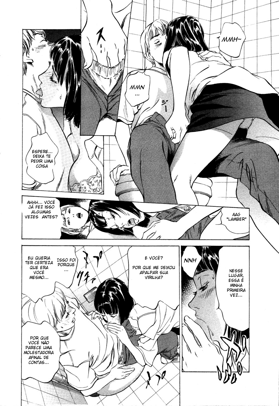 souhentai%20-%20afm%20pg0010