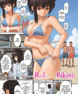 Rule of Bikini