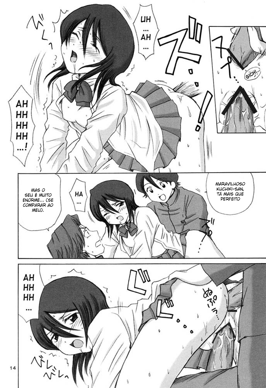 A buceta maravilhosa de Rukia (8)