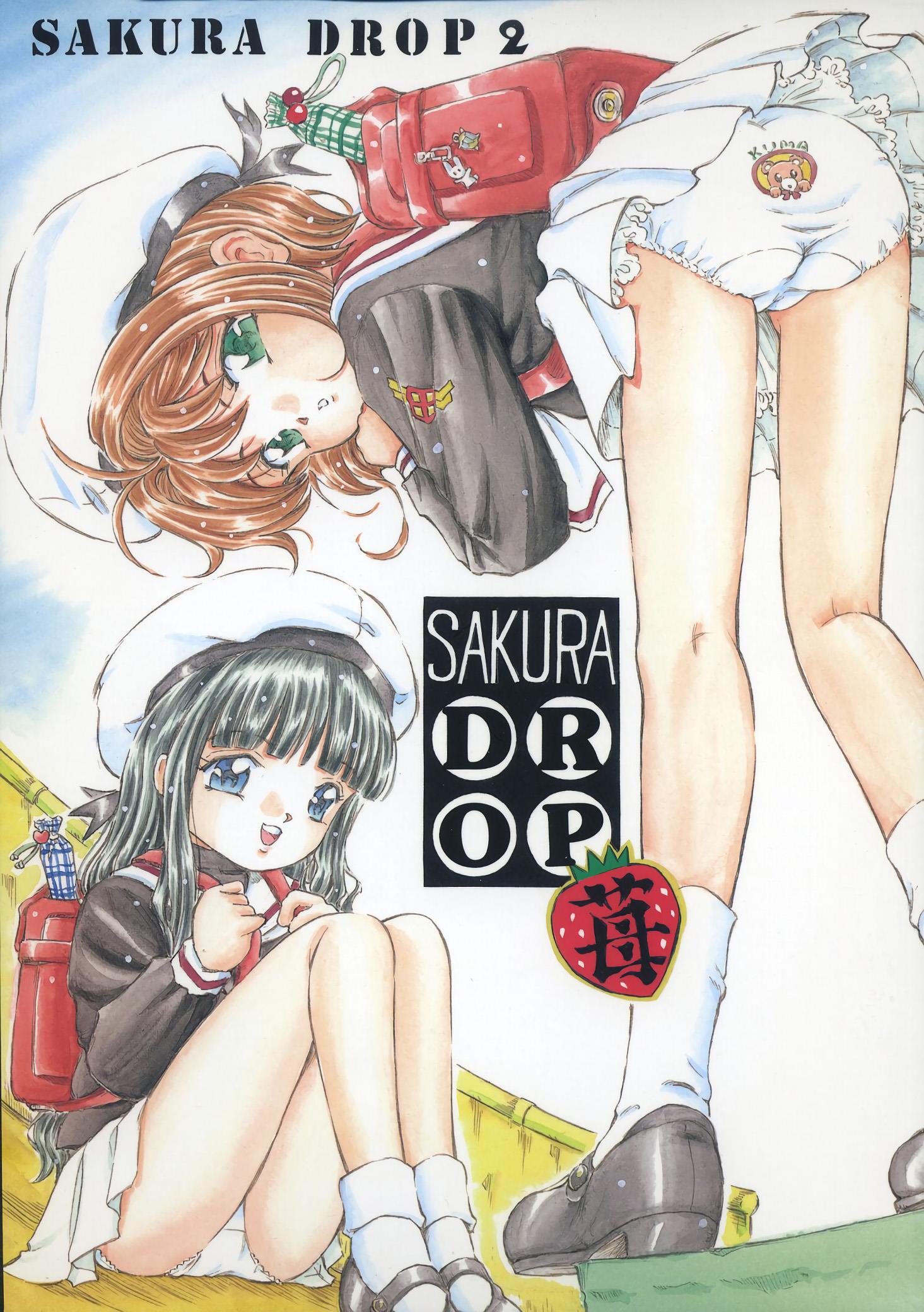 A queda de Sakura 02