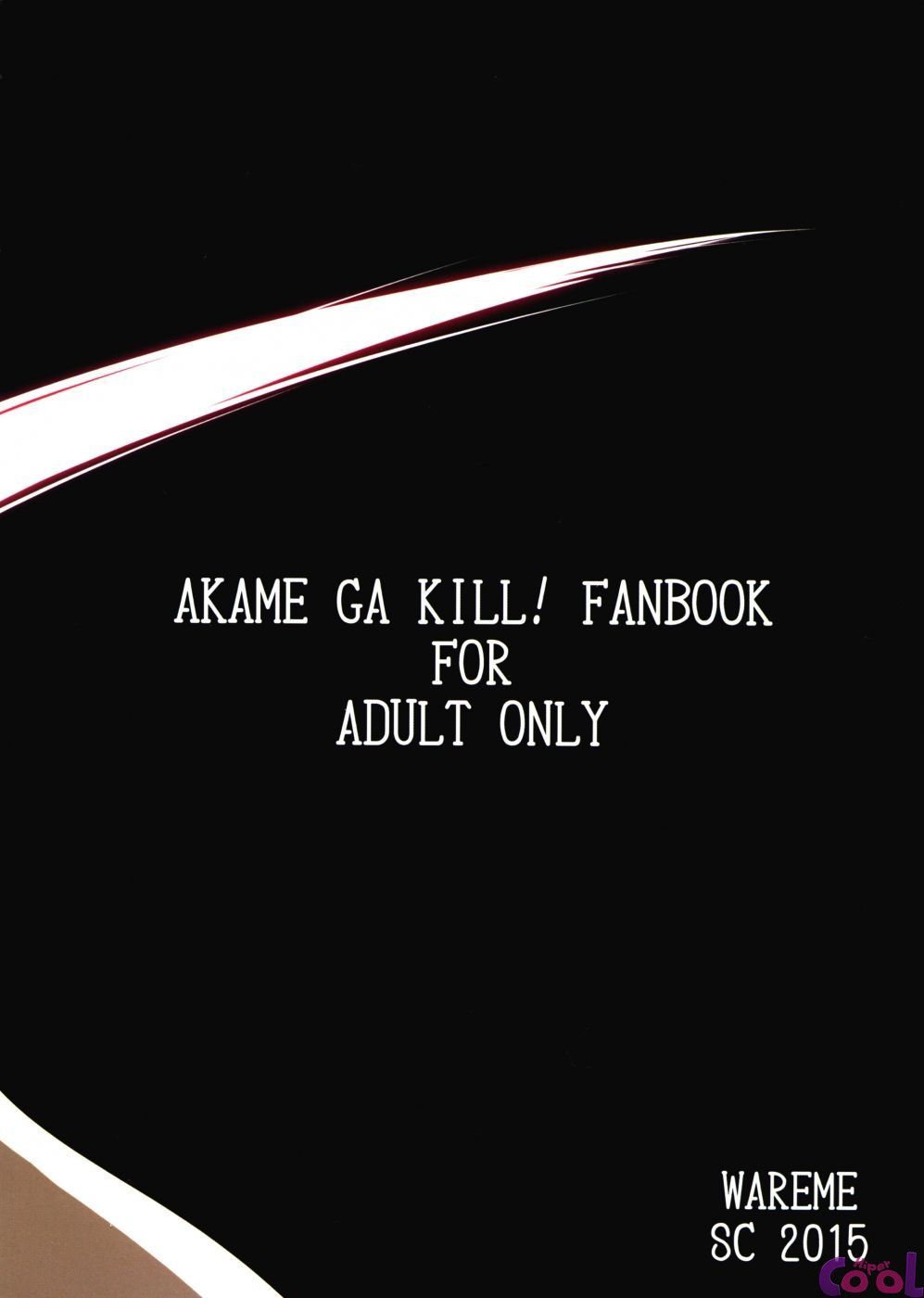 Akame Ga Kill Hentai Pornô Leone (25)