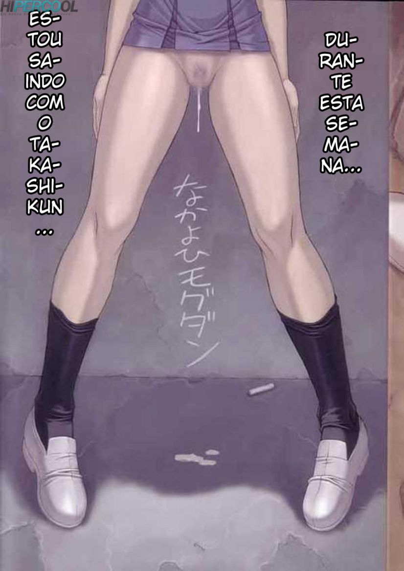 Ayanami Rei 04 – O sogro (3)
