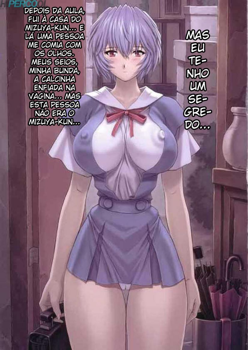 Ayanami Rei 04 – O sogro (5)