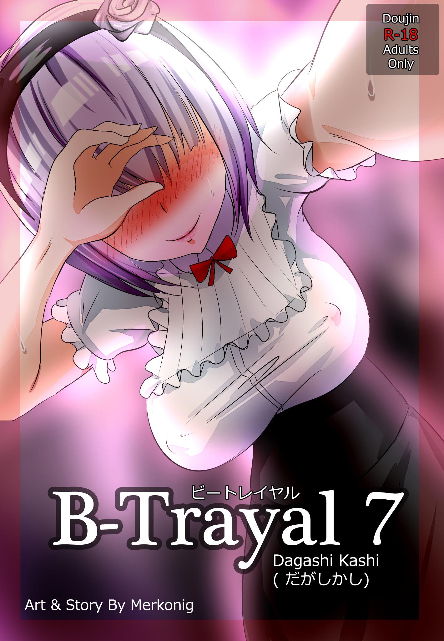 B-trayal 06 – A doce garota pervertida