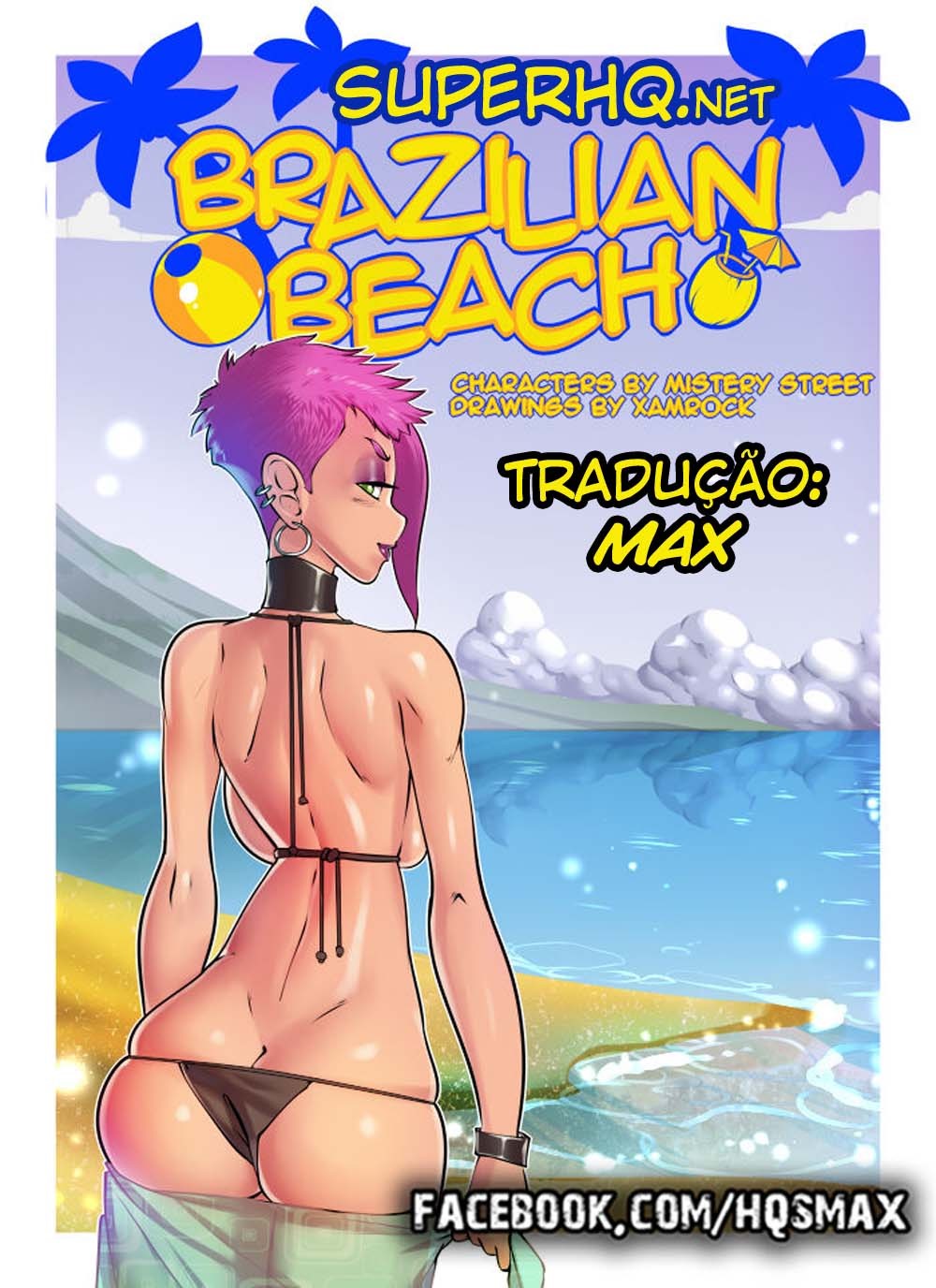 Brazilian Beach - 2