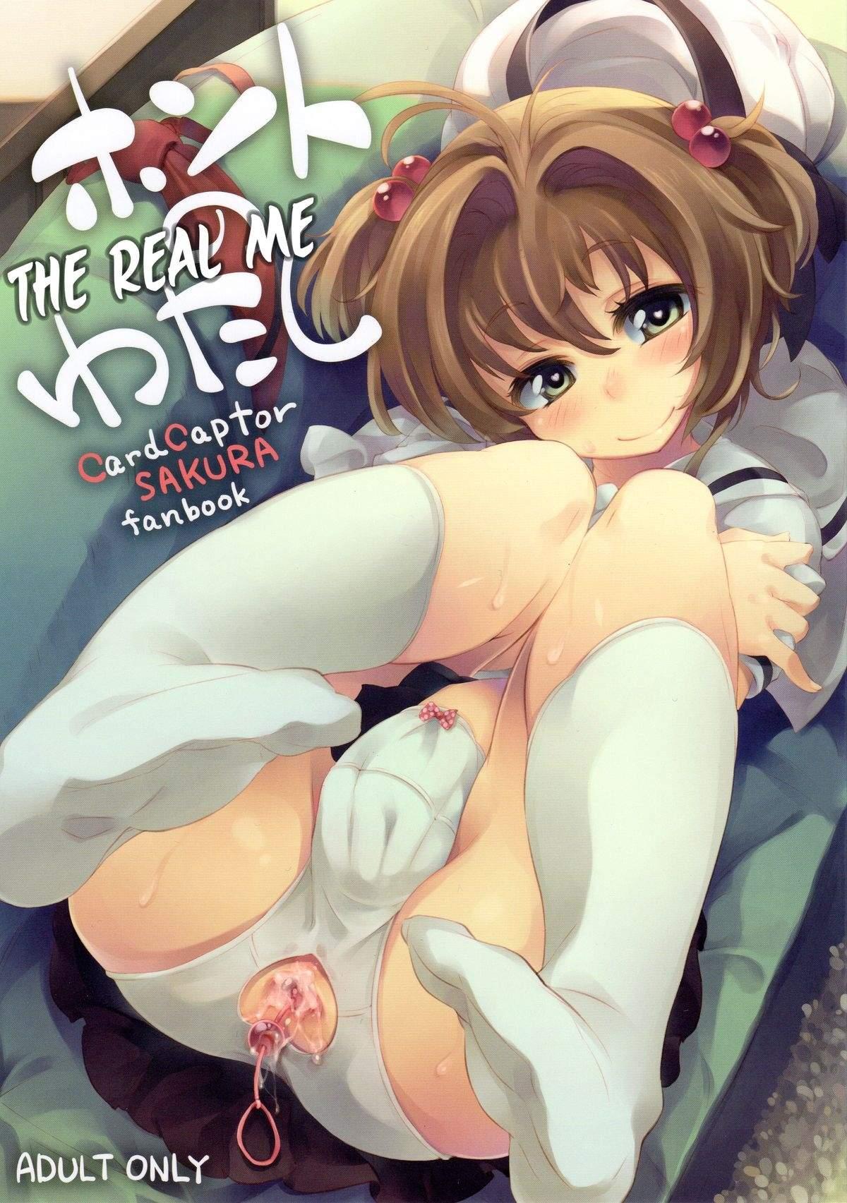 Cardcaptor Sakura Hentai – Como eu sou de verdade