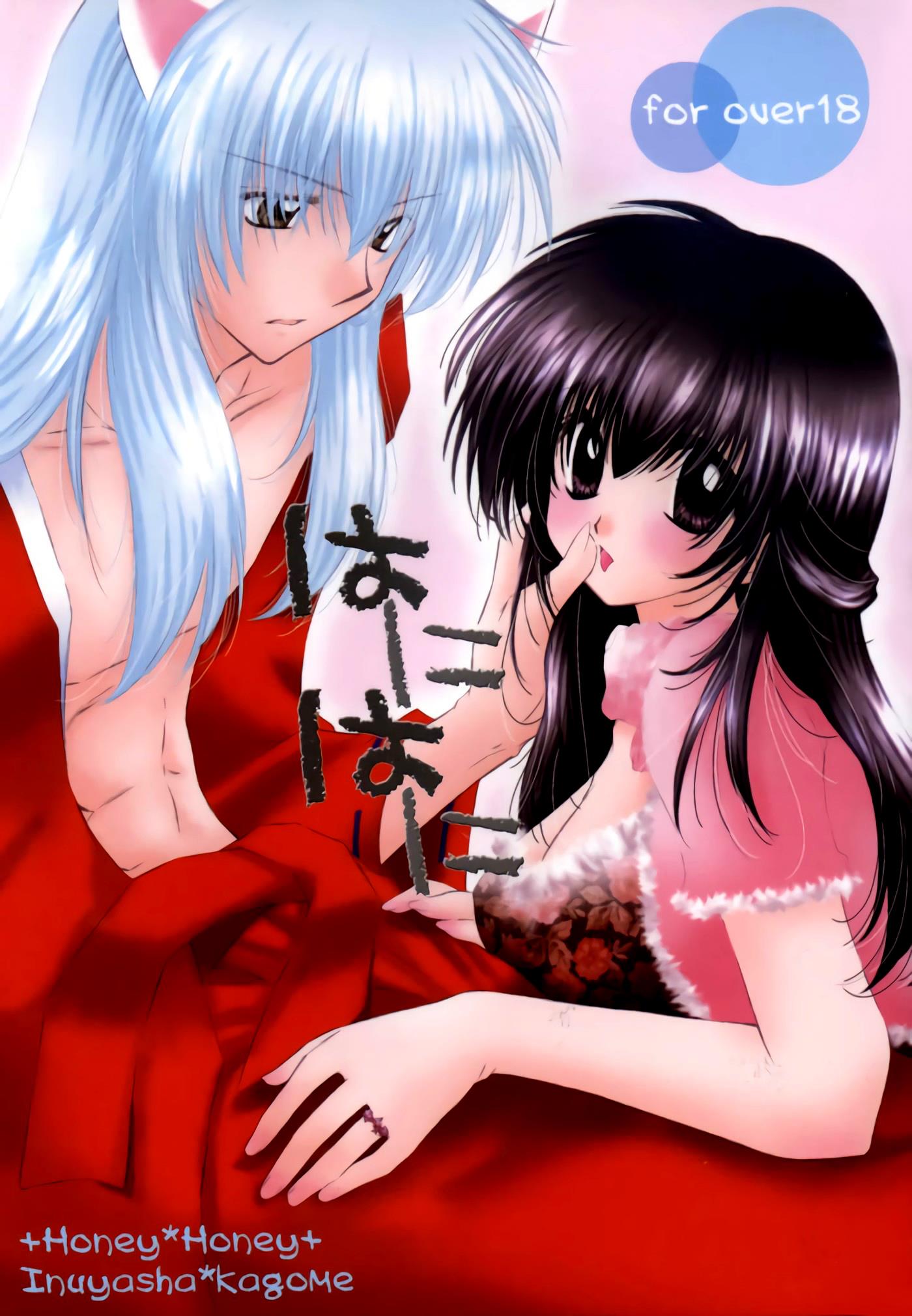 Coisas indecentes com Inuyasha