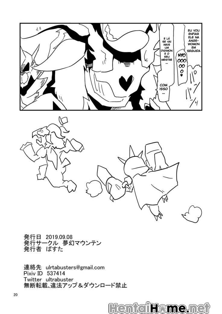 Digimon Adventure Hentai – A lavagem cerebral (21)