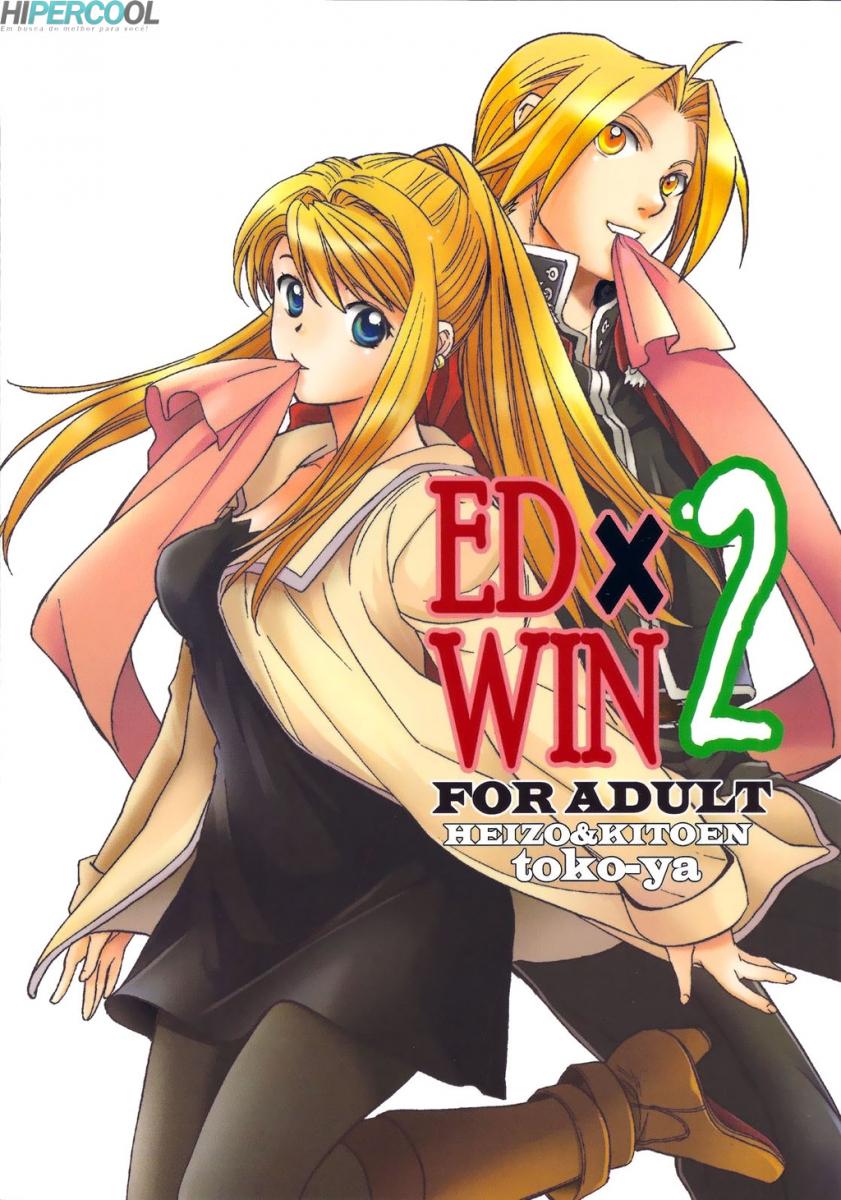 Ed x Win – Fullmetal Alchemist Pornô (1)