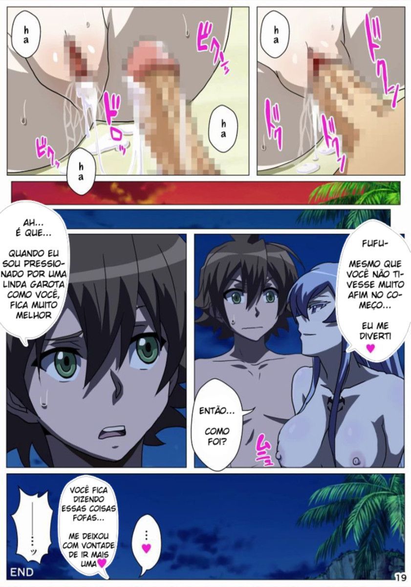 Hentai Akame Ga Kill Primeira Vez De Tatsume (20)