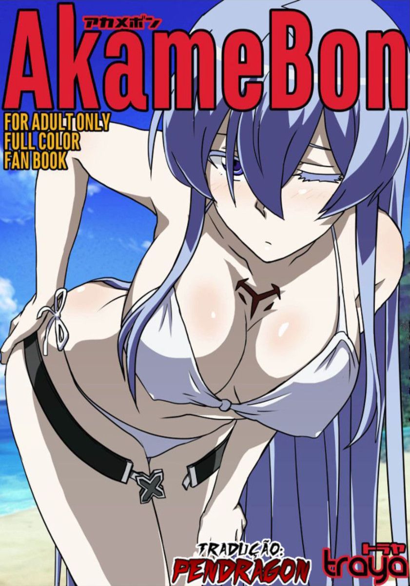 Hentai Akame Ga Kill Primeira Vez De Tatsume