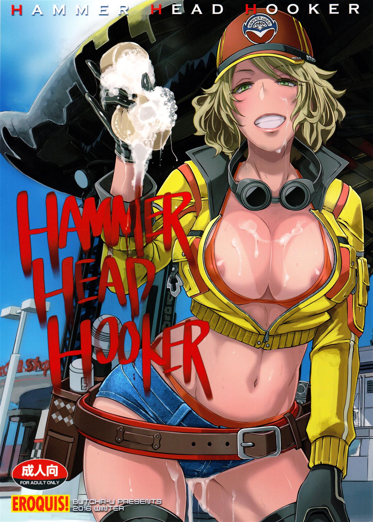 Hentai-Kai-Hammer-Head-Hooker-01