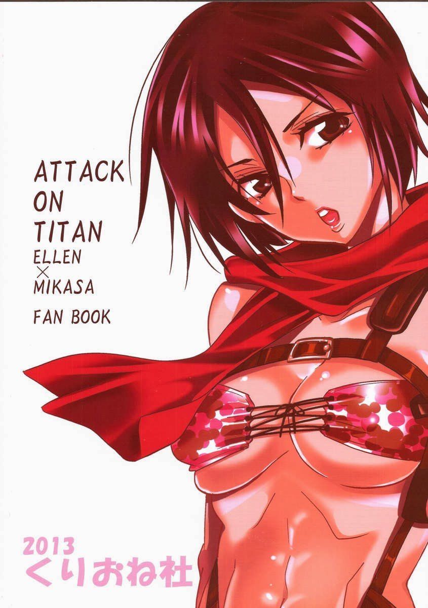 Hentaihome – A insônia de Mikasa (23)